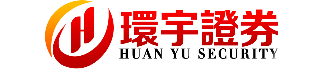 永元证券--舒适体验全程相随！